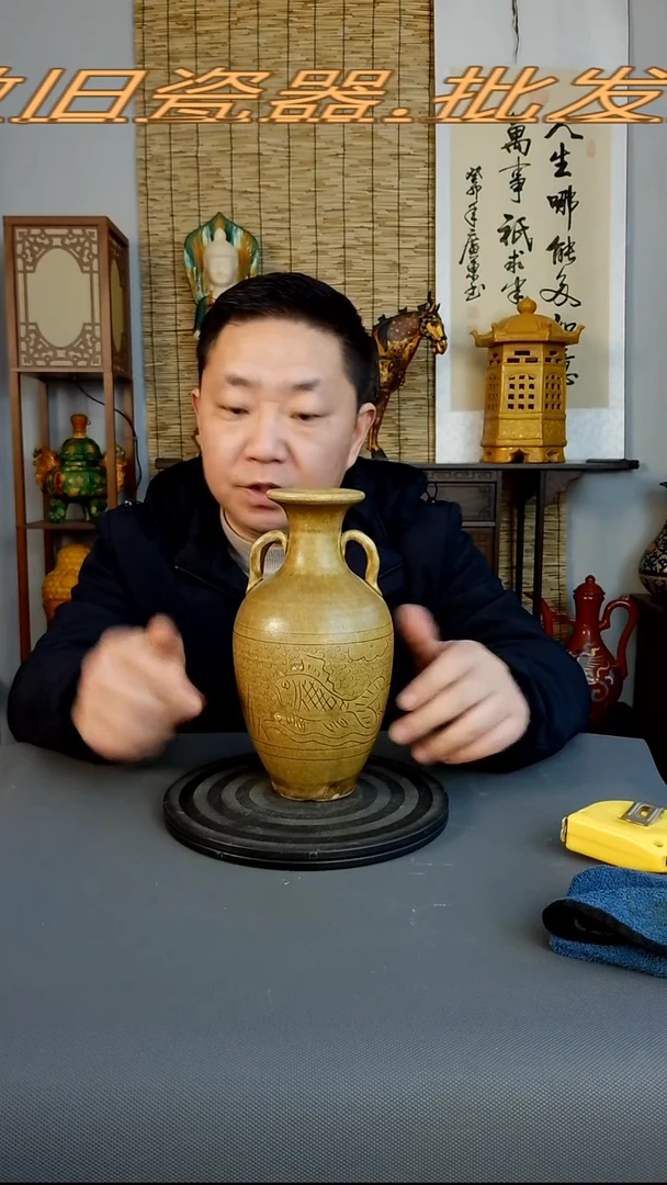 摆件摆件复古风格瓷器