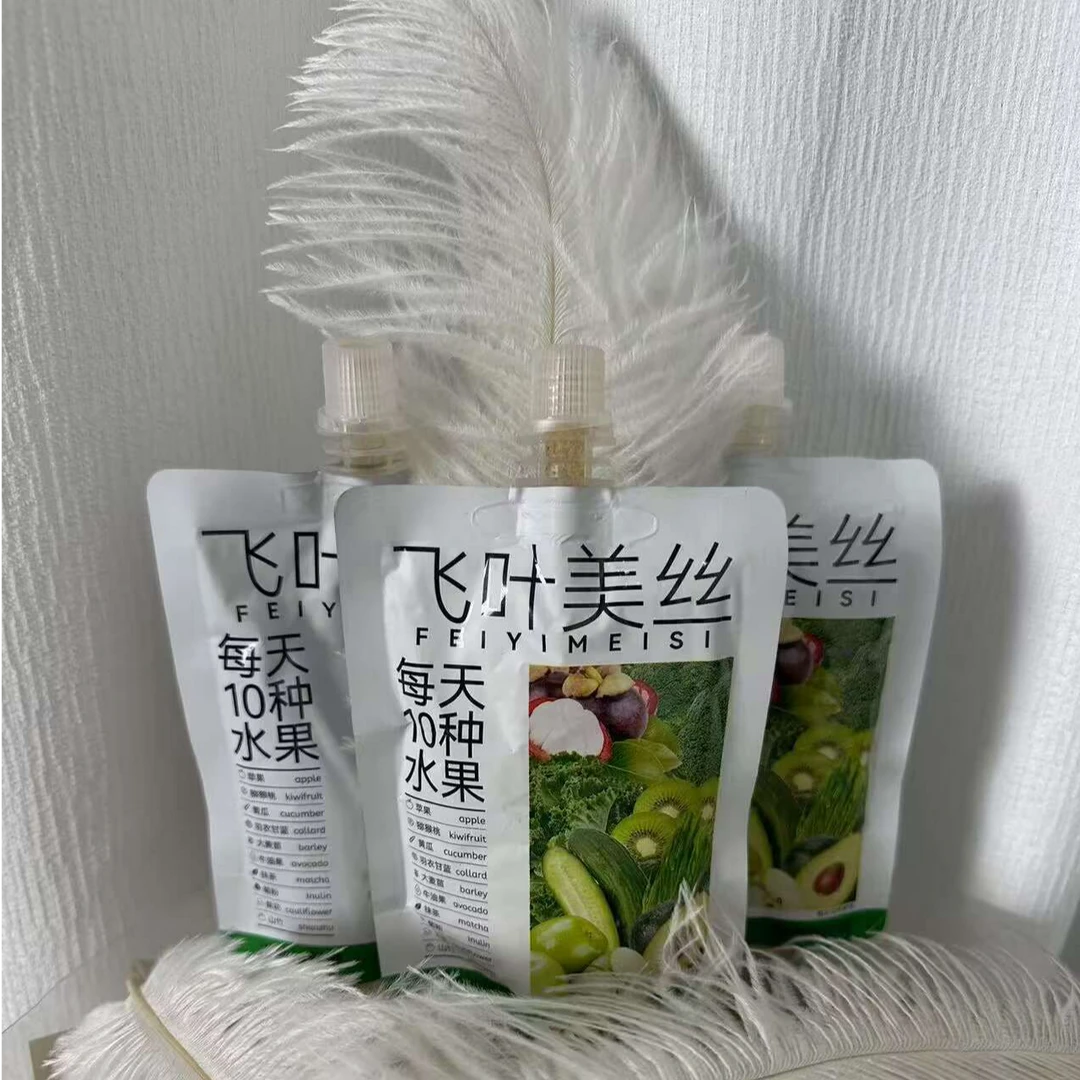 飞叶美丝每天10种水果