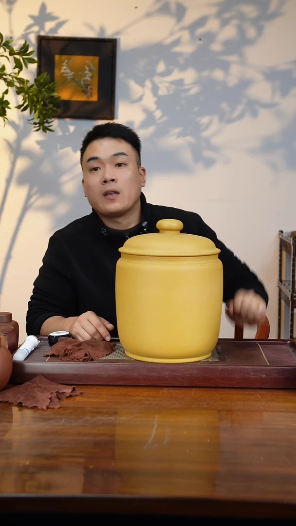 宜兴原矿紫砂茶叶罐