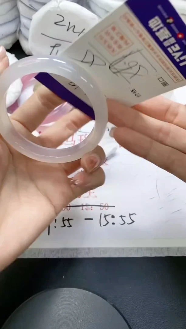 未镶嵌手镯玛瑙/玉髓1018