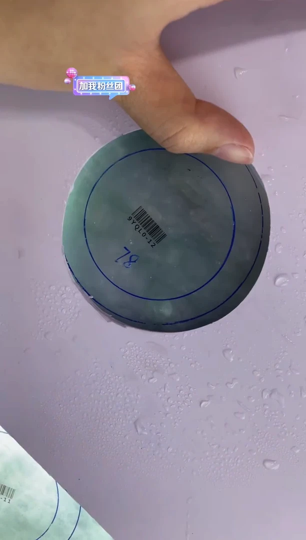 未镶嵌手镯定制翡翠?****芽定制手镯XCZB2/DZS