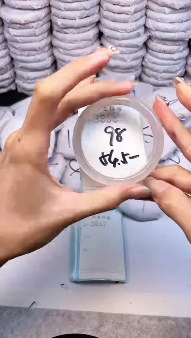 手镯玛瑙/玉髓未镶嵌3866