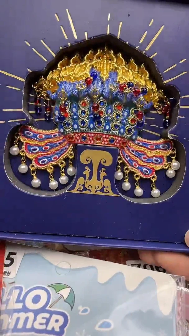 群*小胖墩儿潮玩店