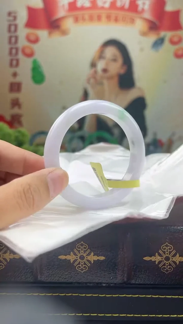 【闪购商品】翡翠手镯未镶嵌手镯1