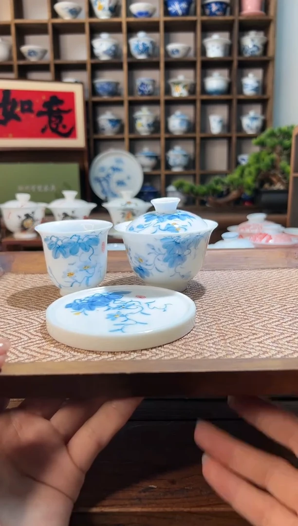 【闪购商品】牵牛花小元宝盖碗+送杯+送盖置