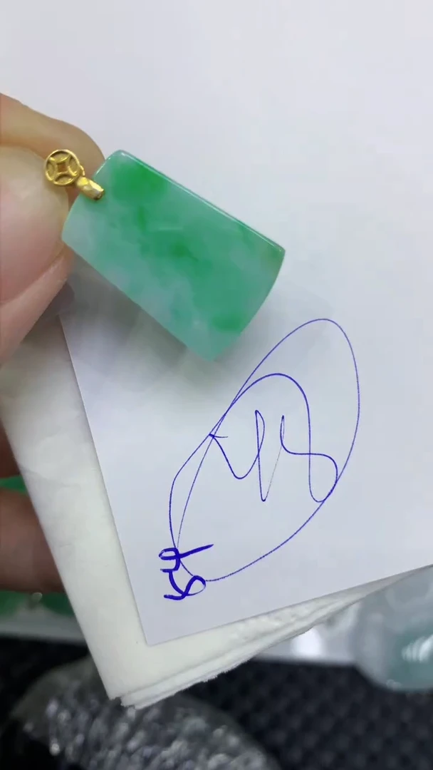 颈饰未镶嵌翡翠缅甸A货翡翠