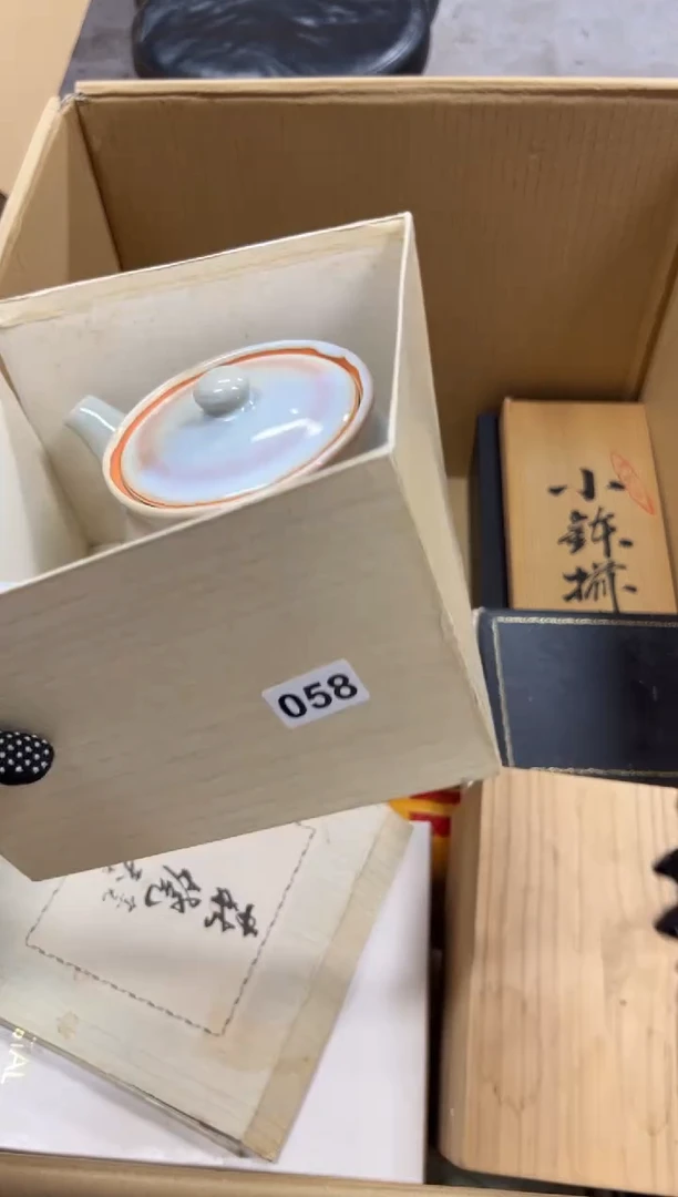 抢***递058中古商品谨慎参拍