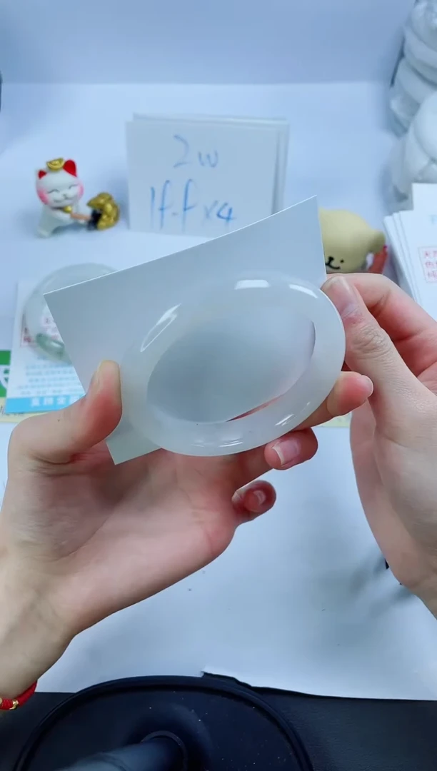 【闪购商品】石英质玉手镯未镶嵌52-61.4