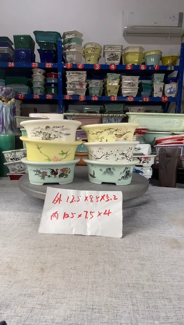 515六只椭圆花盆