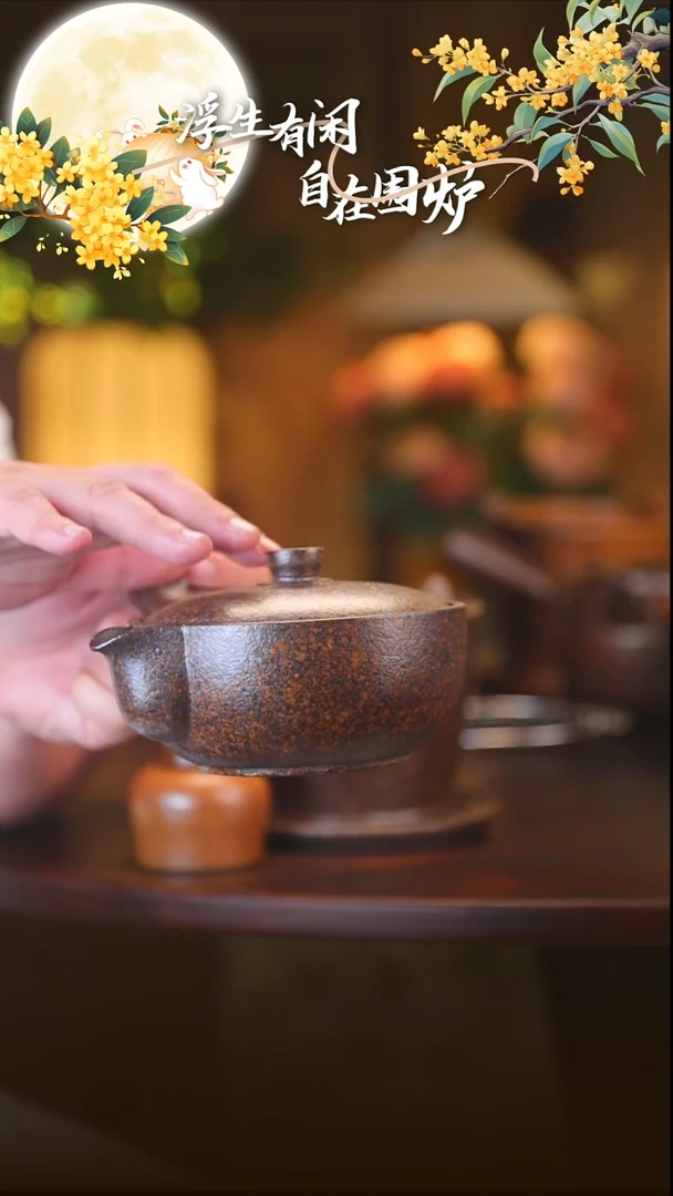 茶壶紫砂箐*方圆侧把壶