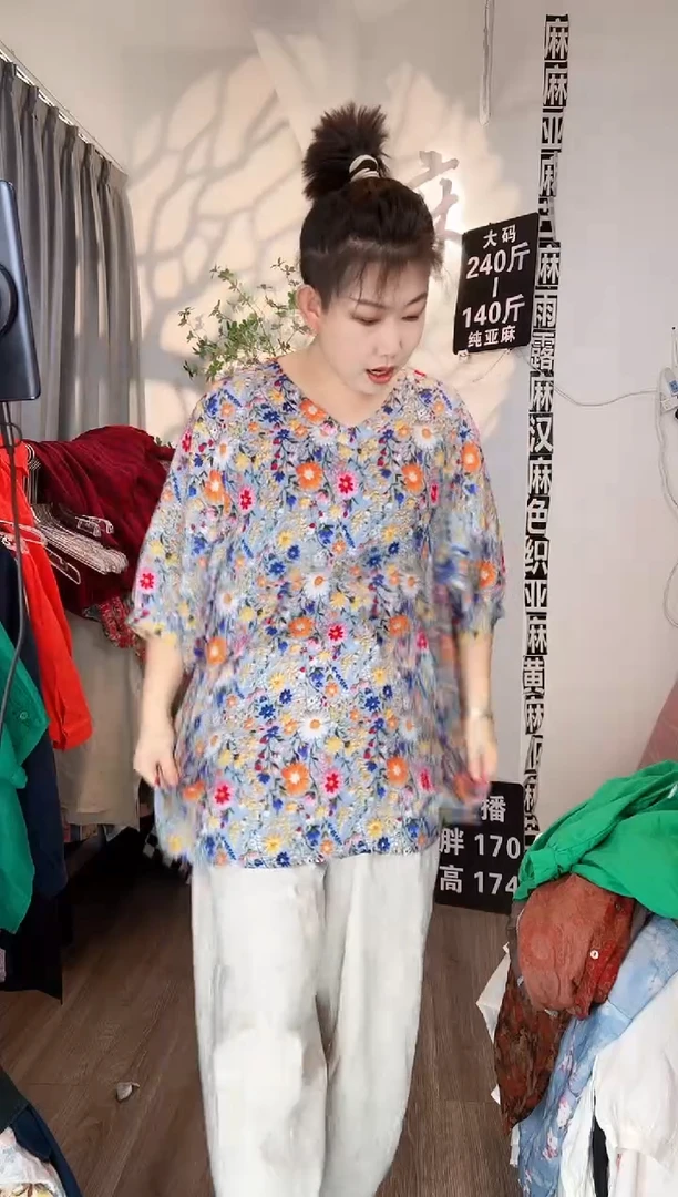 亚麻大码女装系列。