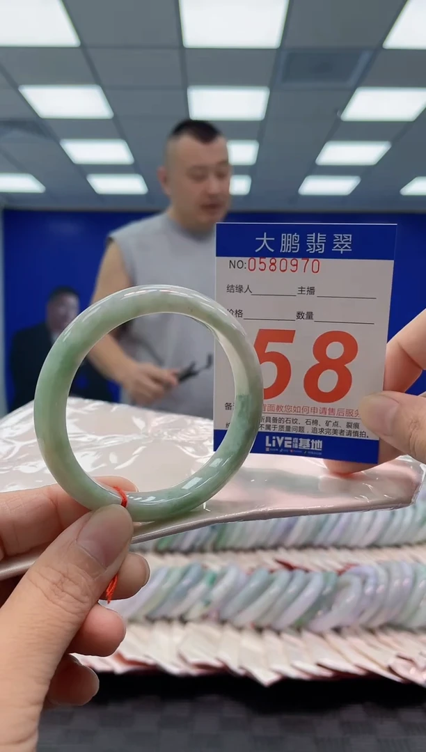 未镶嵌手镯翡翠AAAAAAAAAA
