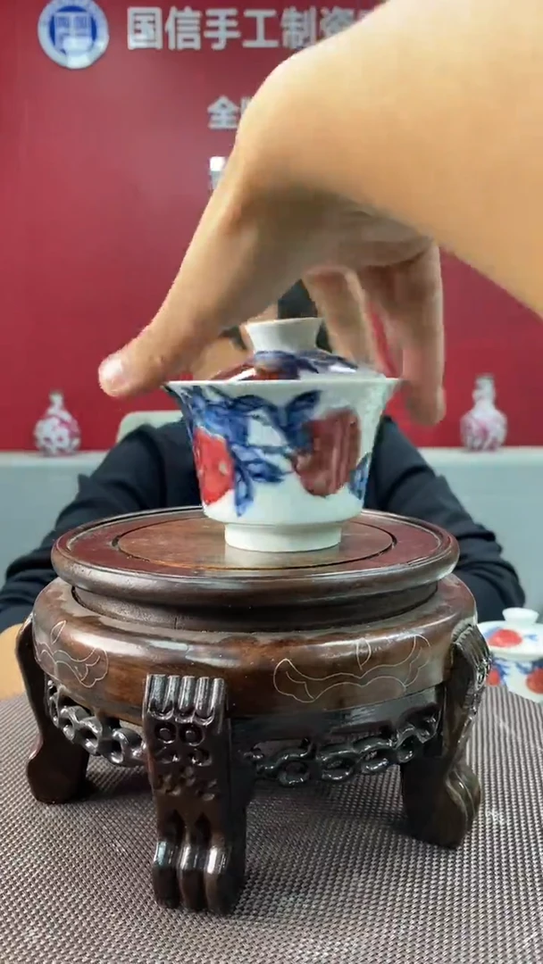 陶瓷b023景德镇瓷器一件