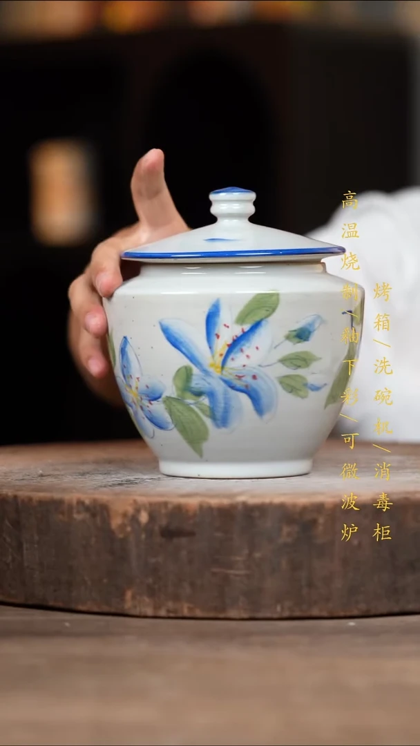 瓷片景德镇高温釉下彩（食品级）