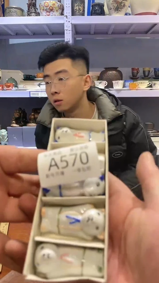 【闪购商品】570敬雅瓷器精选0000000000