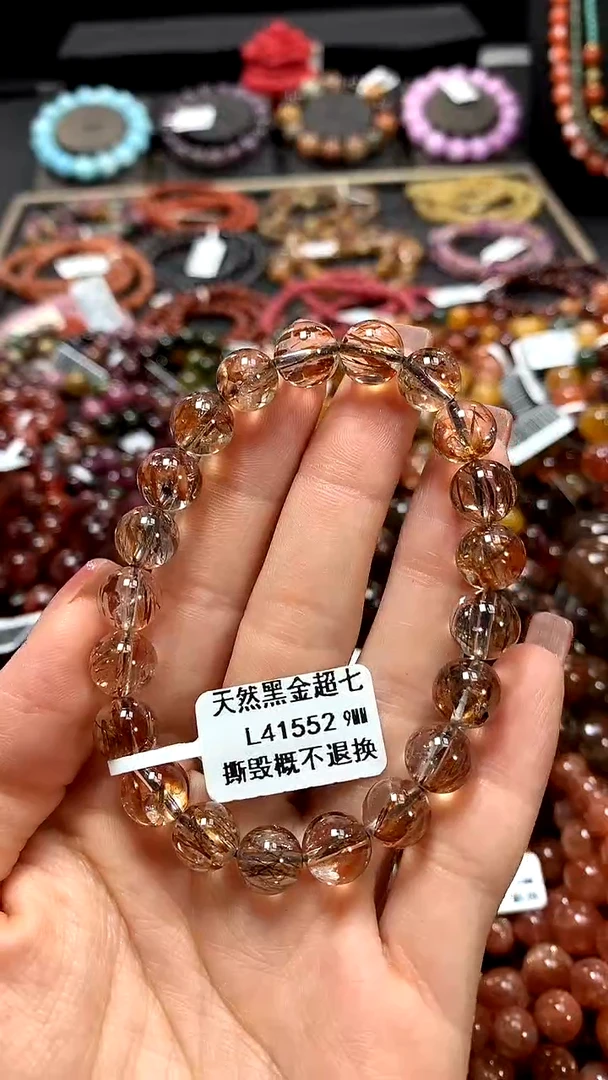 【闪购商品】水晶手串未镶嵌9********