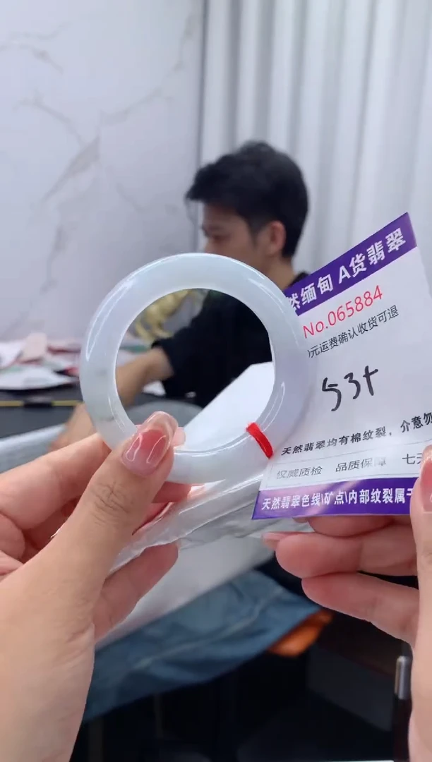 翡翠手镯未镶嵌天然缅甸A货翡翠