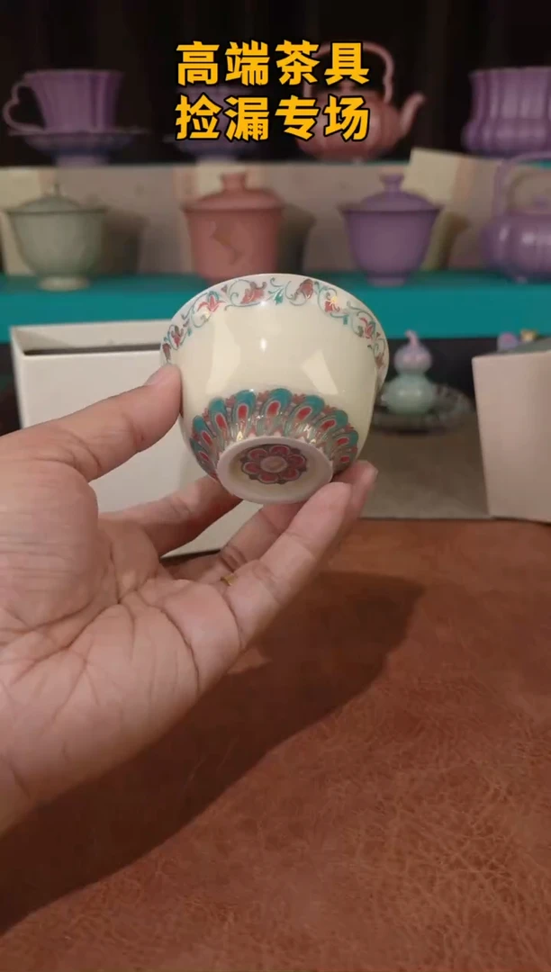 茶屿山岚专用链接
