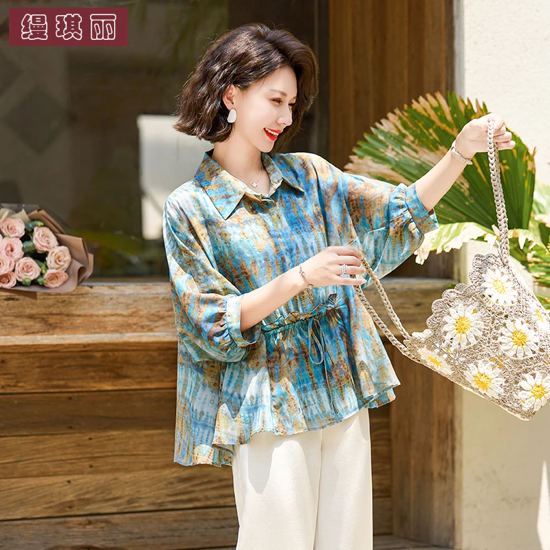 中年妈妈夏季t恤衬衣套装2025新款洋气衬衫中老年女装上衣两件套