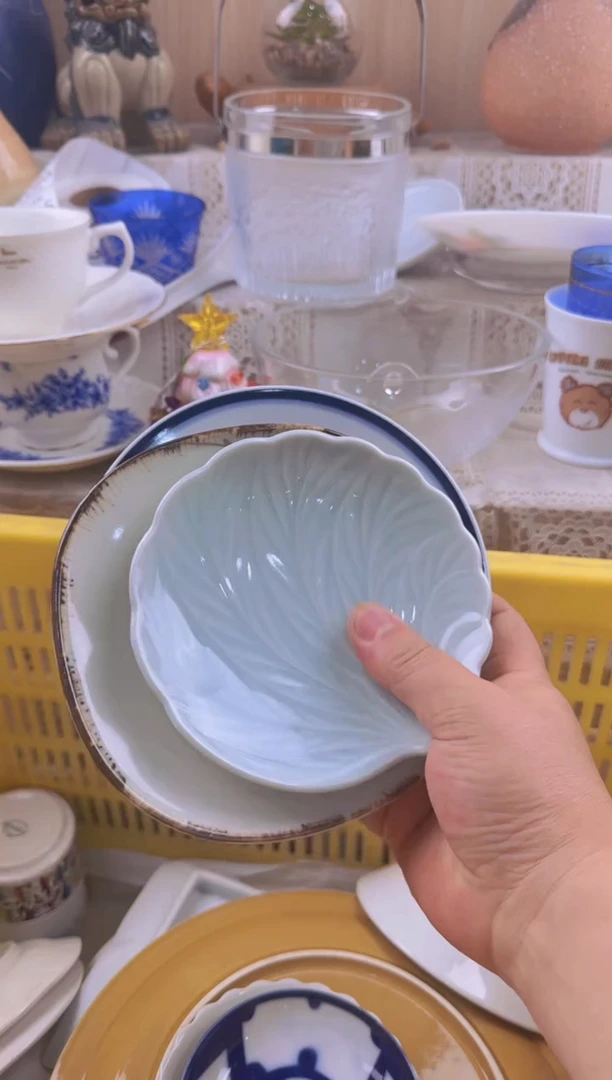 243默认微瑕，满20元包邮