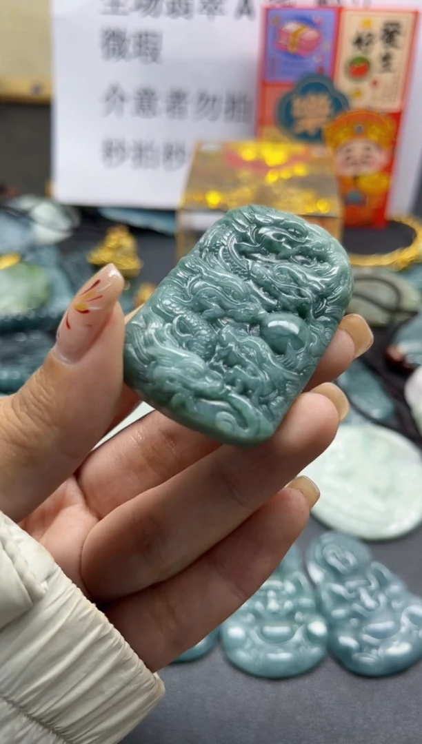 【闪购商品】翡翠颈饰未镶嵌翡翠