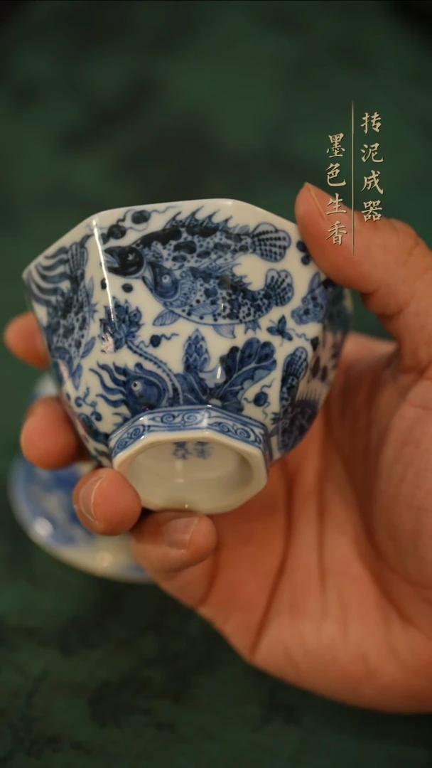 瓷片