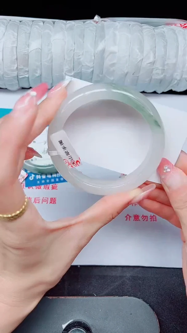 未镶嵌手镯石英质玉386-59/60