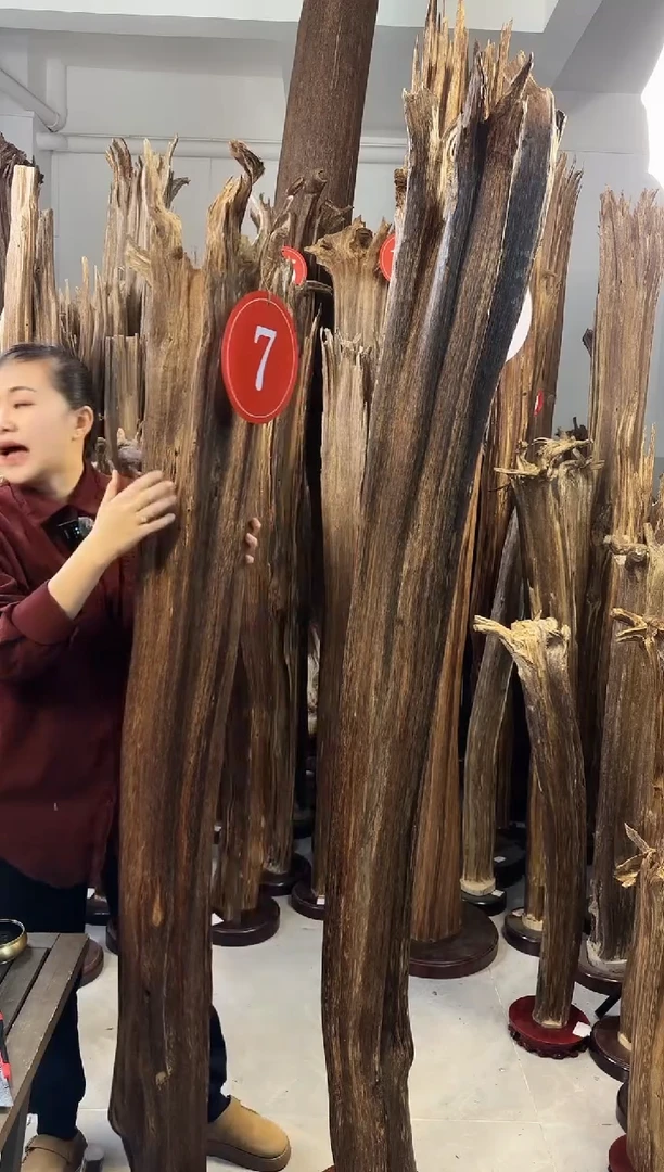 【闪购商品】沉香摆件沉香摆件多样性发一件43