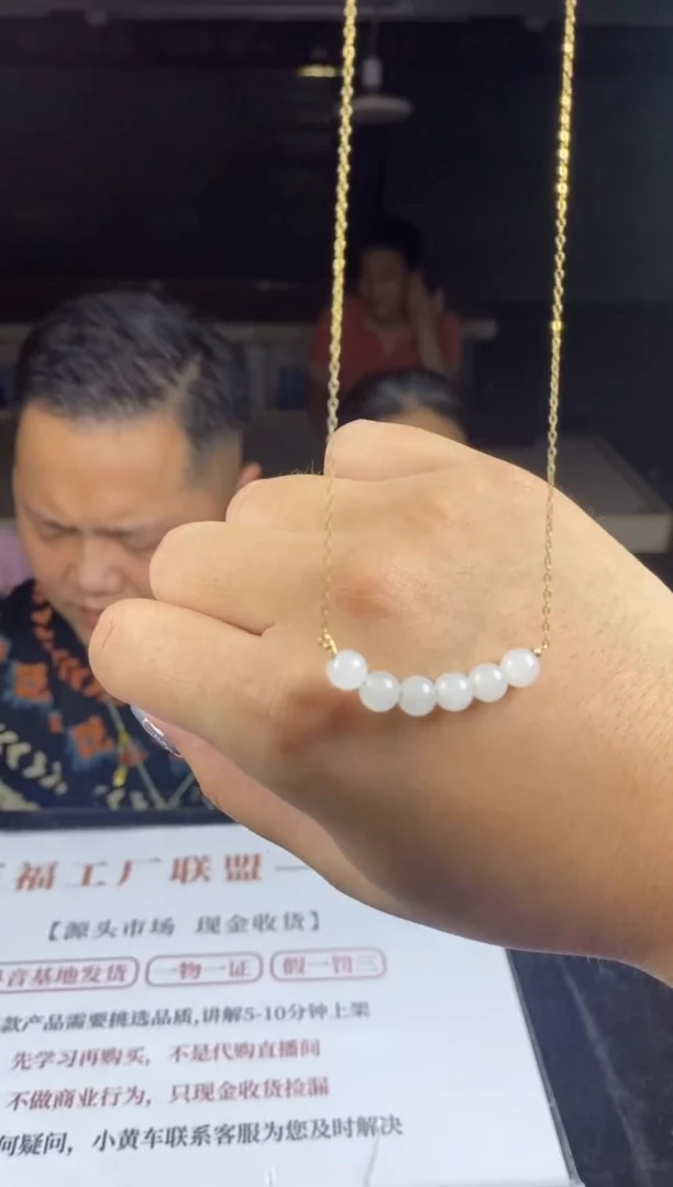 和田玉银S925镶嵌项链多样性-项链-X2525