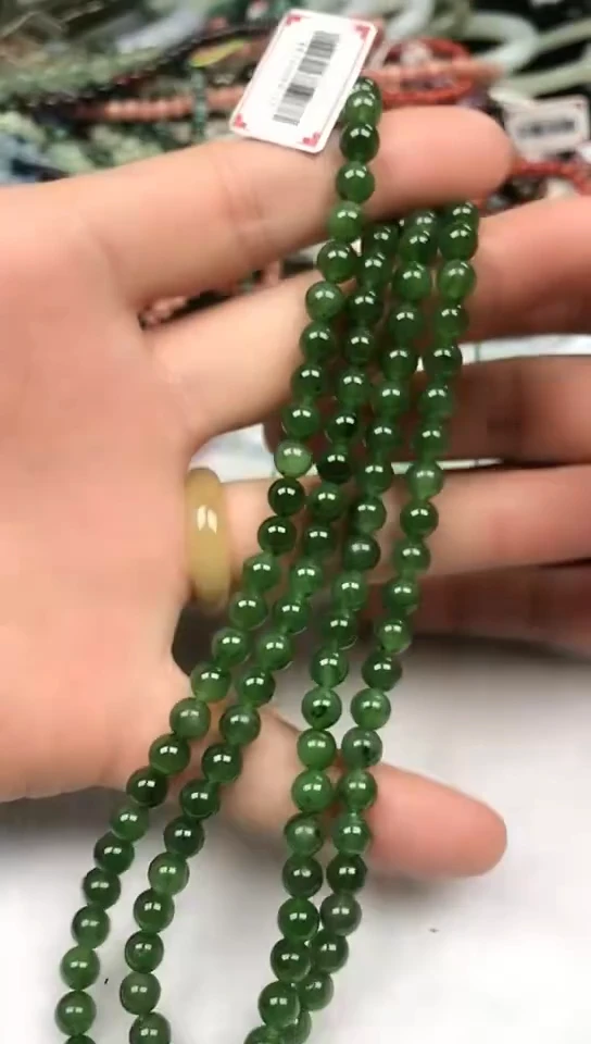 【闪购商品】和田玉（碧玉）手链未镶嵌【6MM】