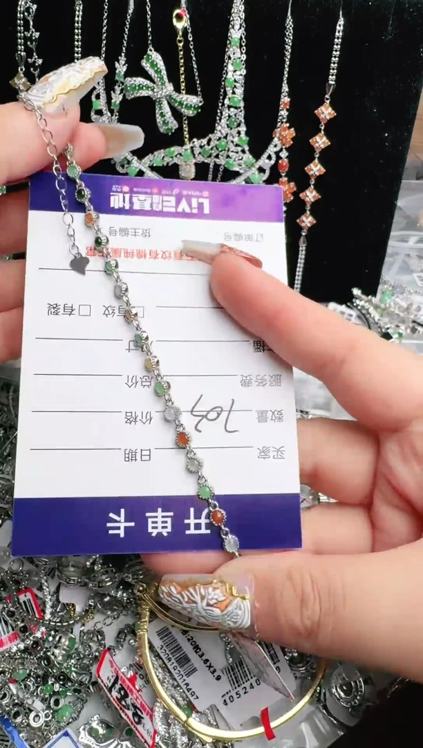 银S925镶嵌戒指翡翠1111