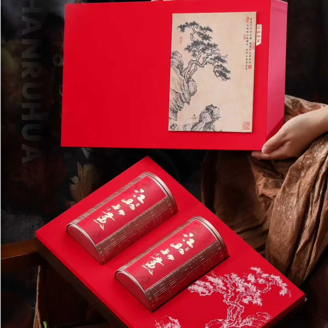 【江山如画】系列 岩茶 红茶 绿茶 白茶 包装盒高端定制(空礼盒）