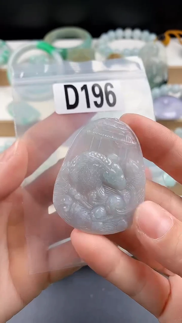 颈饰未镶嵌翡翠颈饰未镶嵌缅甸天然翡翠吊坠