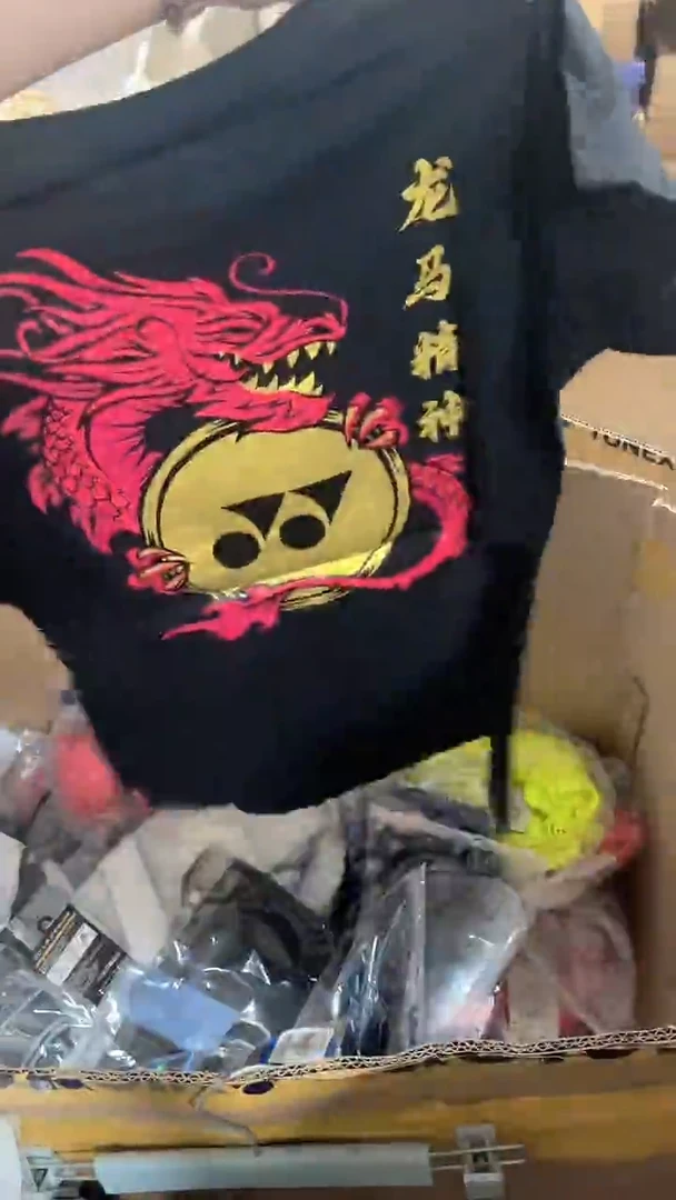 YONEX尤尼克斯正品微瑕  50 短袖黑色龙马精神