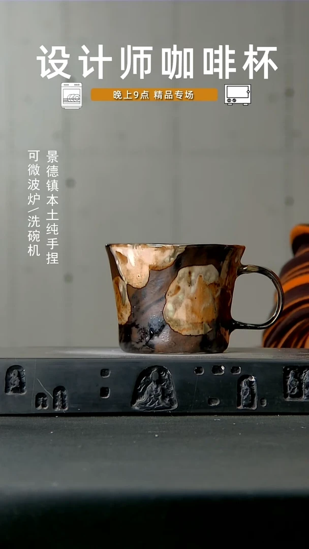 887高温手作 食品级