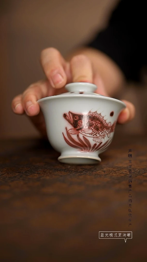 瓷片景德镇斌芬陶瓷/红玉盖碗