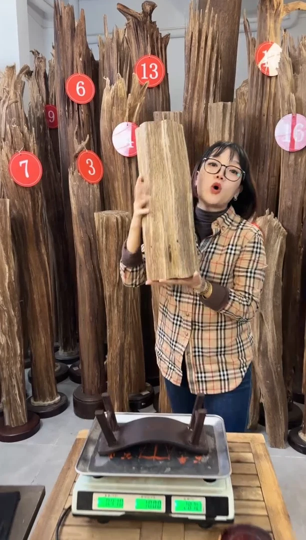 沉香沉香枕 沉香原料发一件18