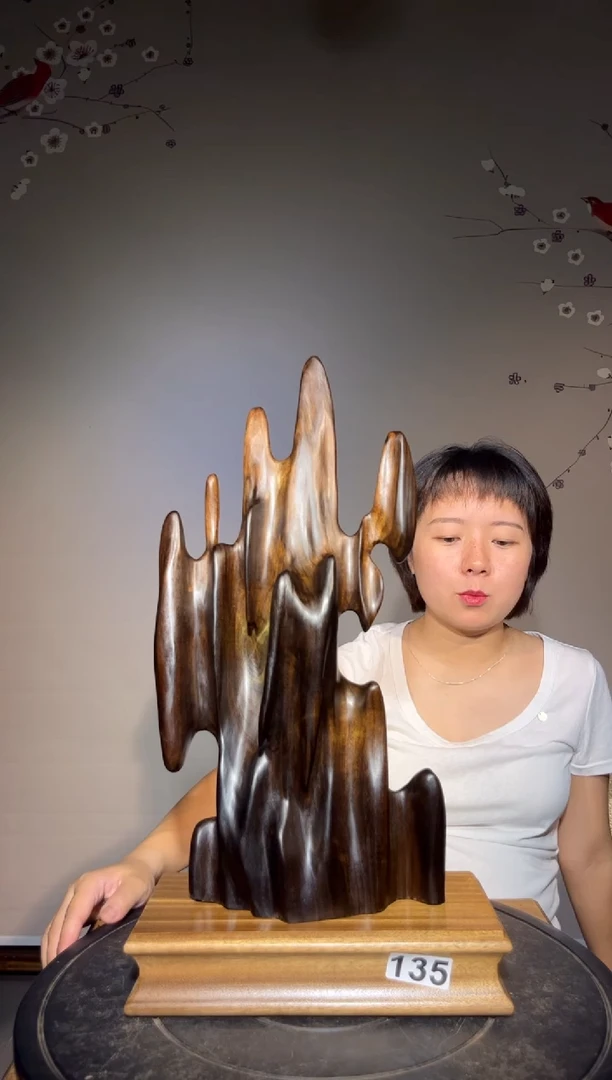 金丝楠金丝楠乌木尺寸45.24.12