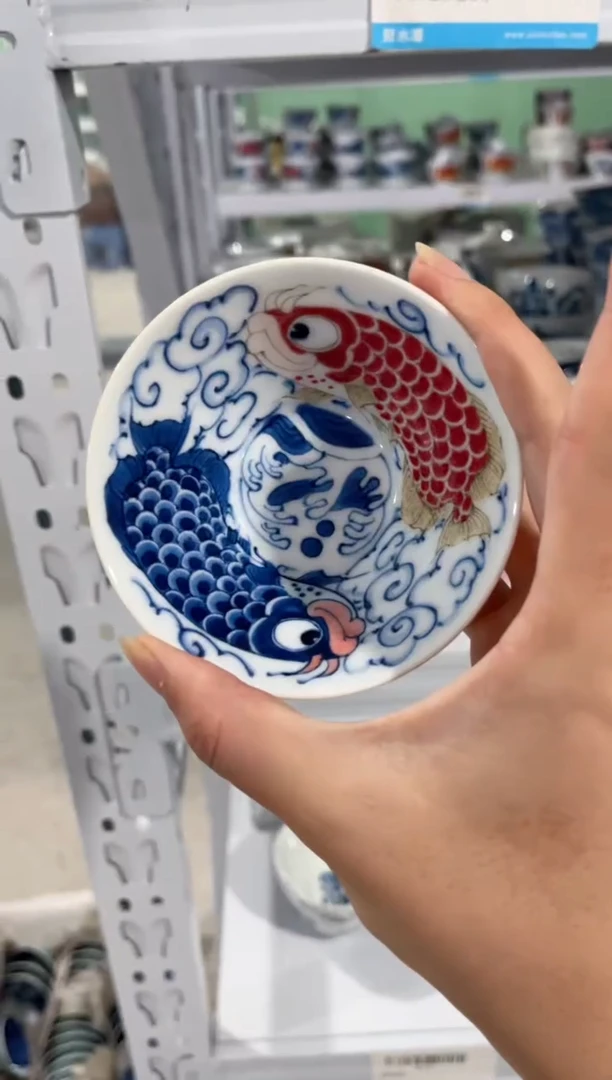 拙明院（微瑕价格）斗笠杯（帝王黄）