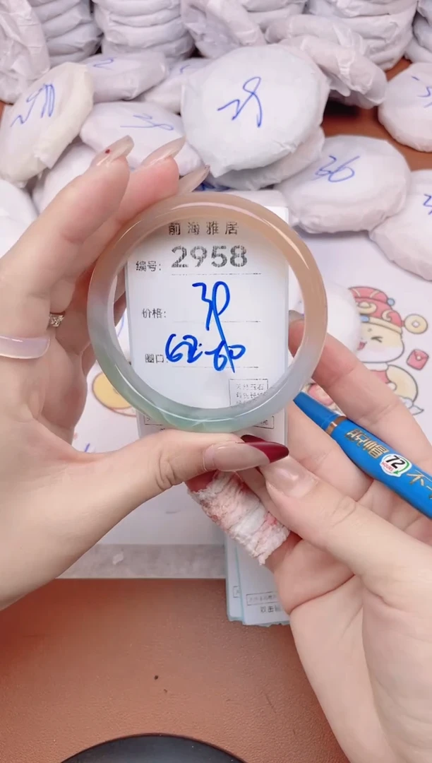 【闪购商品】玛瑙/玉髓手镯未镶嵌2958