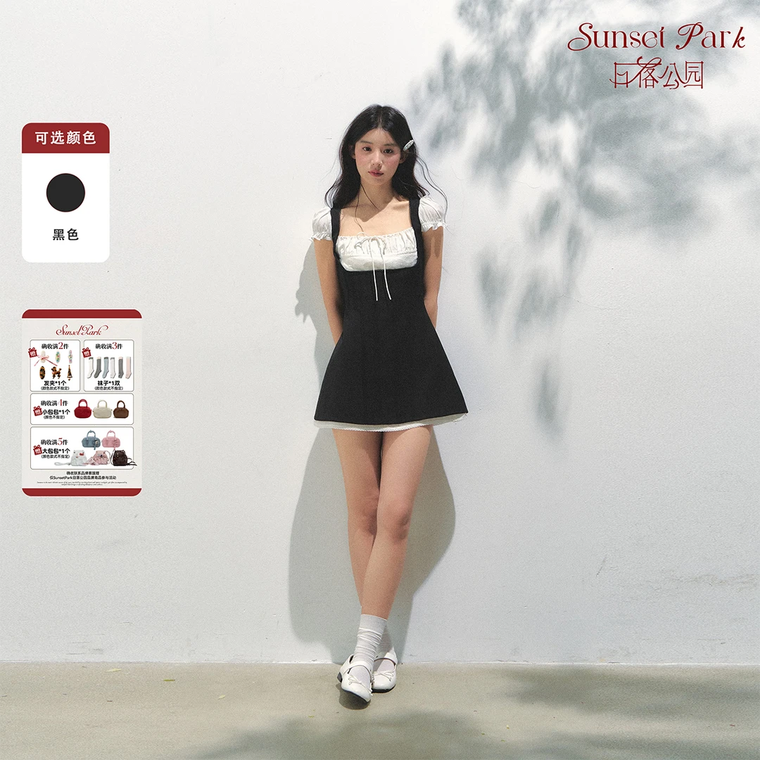 SunsetPark【小熊粉丝专享】SunsetPark黑白撞色假两件方领连衣裙