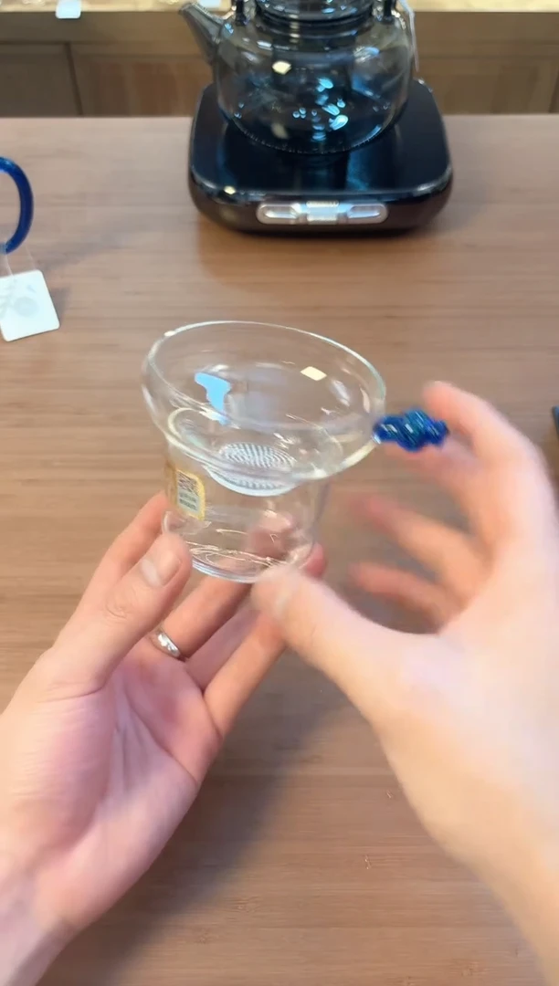 孤品无包装-禾器奉珠宝蓝金