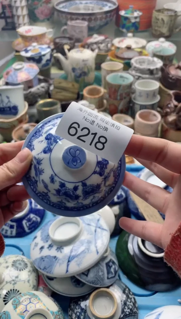 【闪购商品】摆件6218精美创意日式臻品