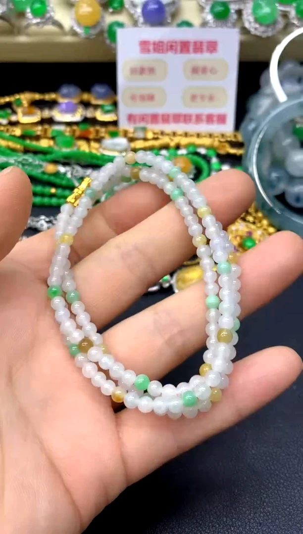 颈饰未镶嵌翡翠50-中国好珍宝