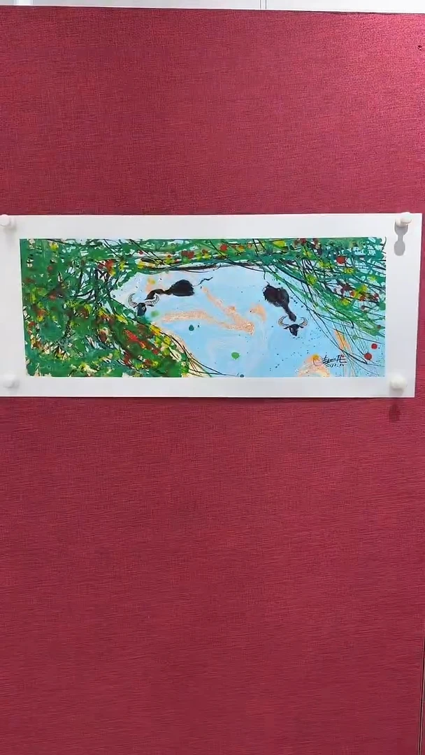 国画赵燮绘画1.5pc藤萝