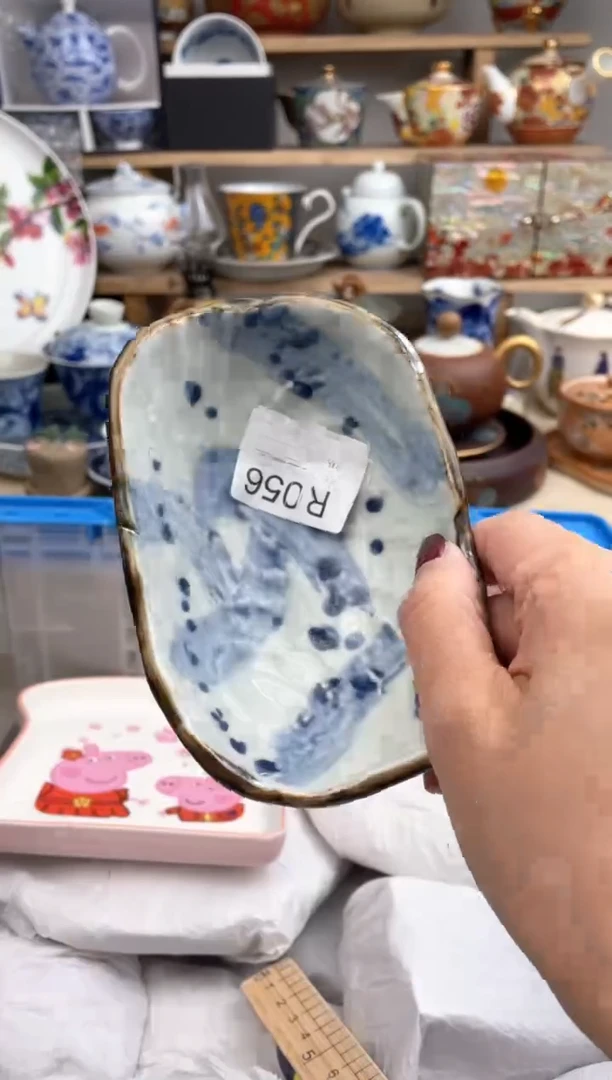 【闪购商品】瓷片056默认微瑕，看清尺寸品相再拍