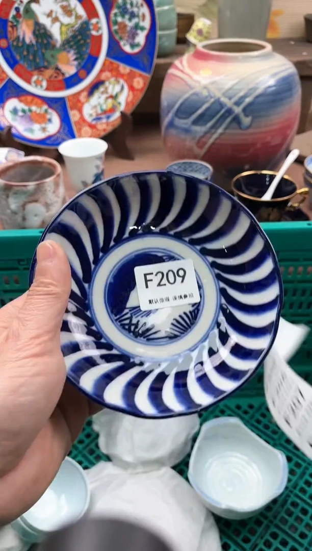 【闪购商品】瓷片209