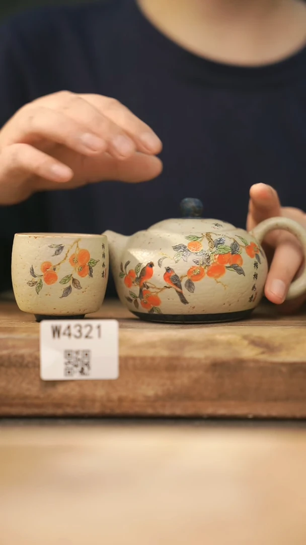 【经典福利】/ 套装@@W4321