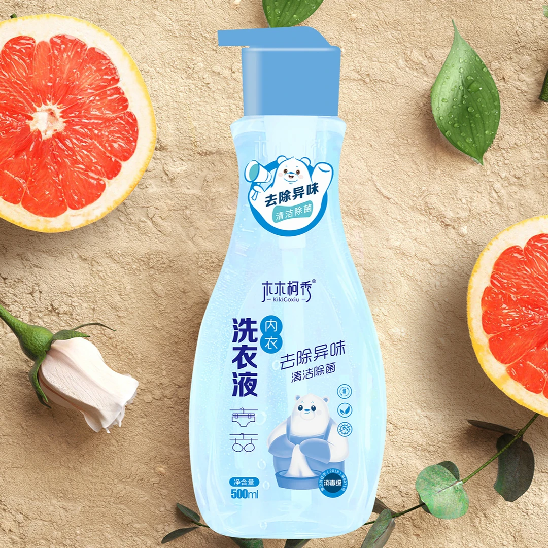 木木柯秀内衣洗衣液母婴内裤专用洗衣液去血渍去渍抑菌除螨不刺激