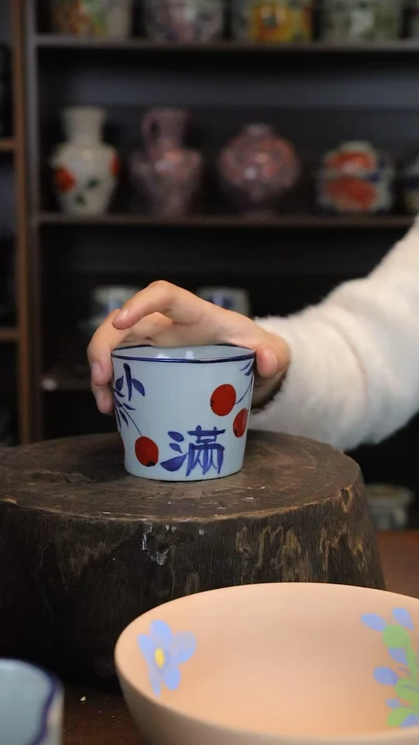 【闪购商品】椿野猪口杯（小满）C296
